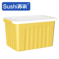 苏识 SS-24黄 38*28*22cm 塑料收纳箱 (计价单位:个)黄色