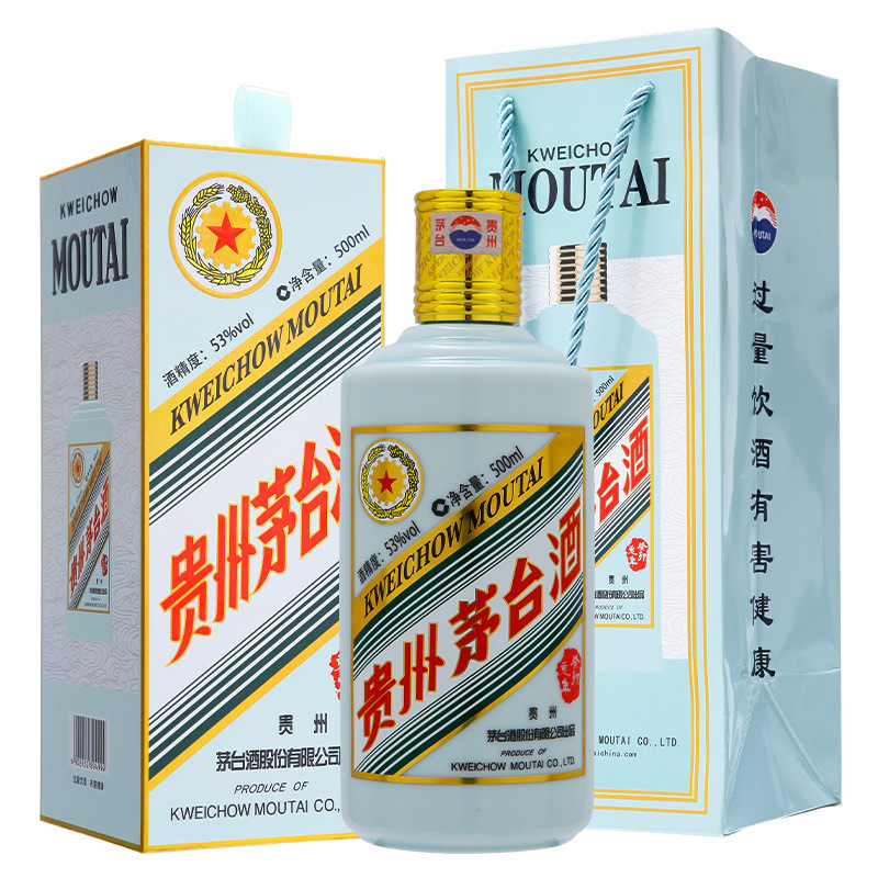 贵州茅台酒 茅台生肖酒癸卯兔年53度500ml 单瓶装