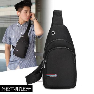 胸包男士2020帆布牛津布户外防水小背包单肩包斜挎包男包休闲包包