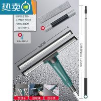 敬平擦玻璃器家用刮水器搽清洗擦窗户保洁专用清洁工具双面高层窗外 30CM刮刀*2+1.25米伸缩杆+替换布(送