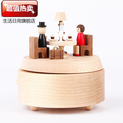 音乐盒八音盒木质女友女生日结婚新婚女朋友旋转婚礼LOVE餐桌（卡农）