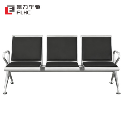 富力华驰 三人位座椅 1750*675*800mm 张