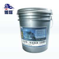 伽熠 柴油机油 高效Ci-4,10w30,18升 桶