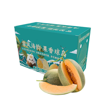 礼盒装[苏鲜生]新鲜哈密瓜 净重4.5斤 2个 应季水果 新鲜甜瓜 鲜果