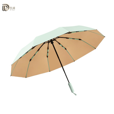 岱润 雨伞 三折彩胶遮阳伞 把