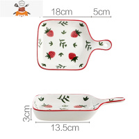 北欧早餐碗碟套装可微波炉加热烤盘家用陶瓷餐具水果沙拉碗 敬平 草莓带柄盘