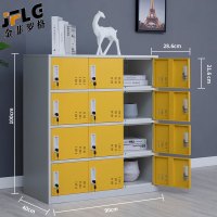 金菲罗格 铁皮更衣柜收纳小柜子带锁储物柜 黄色十二门文件柜