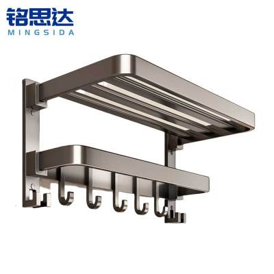 铭思达毛巾架40cm个