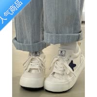 SUNTEK星星潮女生小白鞋百搭平底休闲帆布鞋ins潮2023新款春秋chic鞋子