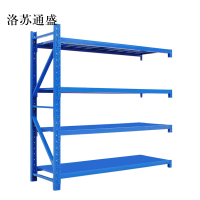 洛苏通盛承重500kg货架置物架钢制货架副架长150宽50高*200CM常规款