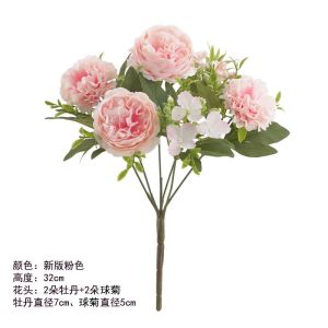 维诺亚森系仿真花假花餐桌茶几装饰绢花摆件婚庆手捧花路引花束拍照道具