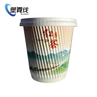 堡霓伐 带盖隔热隐茶杯(红茶)10盎司 套