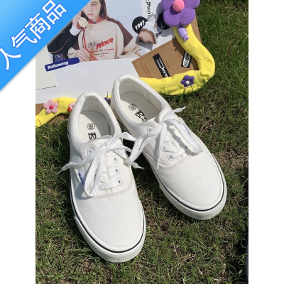 SUNTEK 韩国ins博主穿搭万年推经典百搭款小白鞋硫化帆布鞋