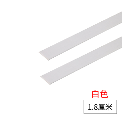 简约装饰线条背景墙吊顶包边条收边条仿金属一字闪电客平板压条美边线