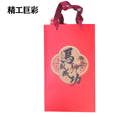 精工巨彩 春联对联福字套装 DL01 套