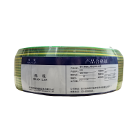 绵缆 铜芯聚氯乙烯绝缘软电缆 BVR-35双色450/750V 米