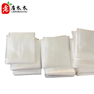 老房太太 抽取式一次性桌布 220*220cm 10片装 加厚0.6丝 台布 白色 F53/包