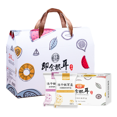 金唐即食冻干银耳礼盒360g特产大礼包礼盒中秋节送礼团购送人