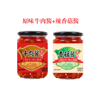 菌菇娘牛肉酱香菇酱190g*2出量下饭拌饭拌面酱辣椒酱五香火锅蘸料190g单瓶装口味随机发货