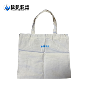 稳帆甄选 帆布袋35*45cm FB8006/个