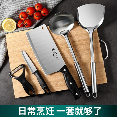 菜刀菜板全套锋利厨房刀具套装家用菜刀宿舍砧板厨具二合一Y8169