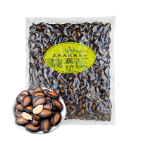 正林黑瓜子809g量贩装 休闲食品 坚果年货炒货 实惠装 西瓜子809g