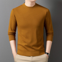秋冬款男士纯色宽松圆领针织毛衣简约套头保暖上衣打底衫