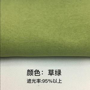 美帮汇定制客厅卧室全遮光帘轻奢现代简约窗帘成品色飘窗落地窗
