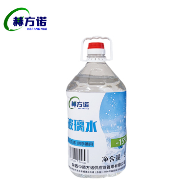 赫方诺 玻璃水-15度 5L 瓶