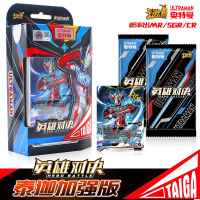 奥特曼卡片英雄对决泰迦加强版SGR签名卡MR卡包收藏对战卡牌 泰迦加强版