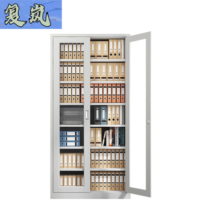 复岚 档案柜 7层/台