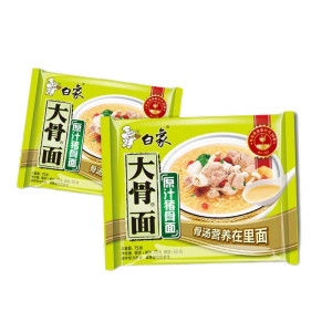 白象大骨面方便面泡面整箱批发原汁猪骨面宿舍速食食品(原汁猪骨面75g*2袋)