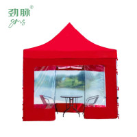 劲脉 露营/旅游/登山帐篷 户外透明帐篷 红色-3*4.5*2M 顶
