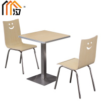 汐餐桌一桌二椅套