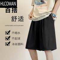 HLCOMANcleanfit黑色六分裤男夏季薄款冰丝速干短裤过膝休闲美式篮球裤子