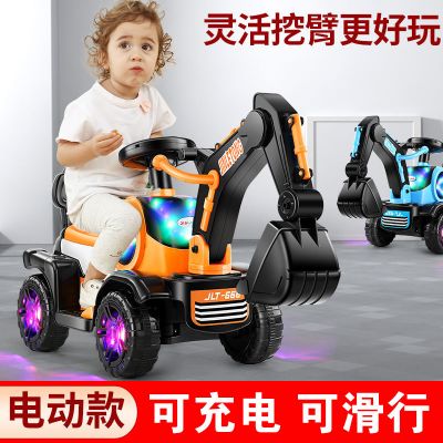 儿童电动挖掘机玩具车小孩挖土机超大号可坐可骑可坐人挖挖机萌宝凤凰同款