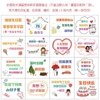 抖音同款定制diy手工相册生日情侣闺蜜手绘本绘画情人节表白 三维工匠 生日(男生版)带文字礼盒拉菲草暖灯