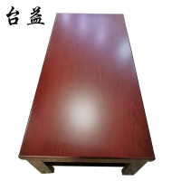 台益 茶几桌 TY-CCJ1448 1400*700*480mm 张