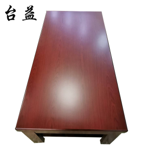 台益 茶几桌 TY-CCJ1448 1400*700*480mm 张