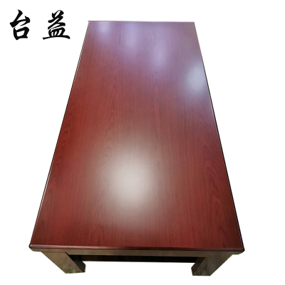 台益 茶几桌 TY-CCJ1448 1400*700*480mm 张