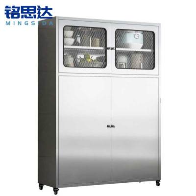 铭思达不锈钢碗柜宽110cm台