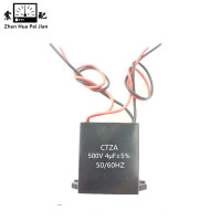 震配 金属化薄膜四头线电容器 CTZA 500V(1μF2μF4μF)电压容量备注 只