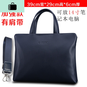 斐男包软皮男士手提包休闲单肩斜挎包男电脑商务公文包背包文件包NEW LAKE