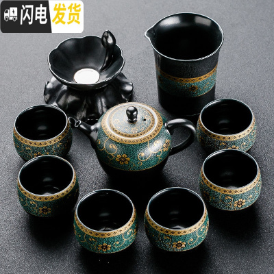 三维工匠家用老段泥陶瓷复古功夫茶具套装整套办公室黑陶茶壶盖碗茶杯 暗香-茶壶10头茶具