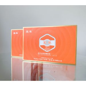 蒙草沙棘果浆 礼盒装