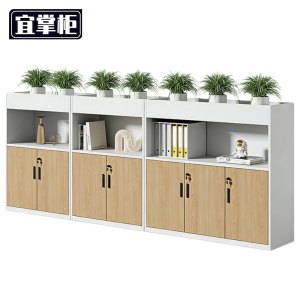 宜掌柜 花槽柜