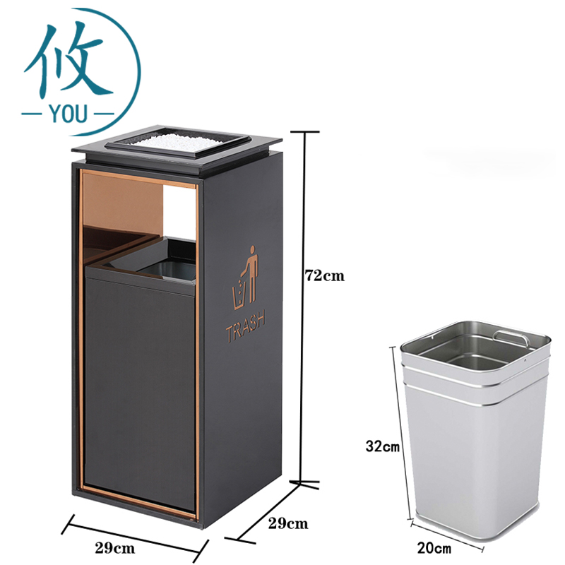 攸 烟灰缸垃圾桶 29*29*72cm 个