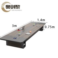 奥创黎 会议长桌 3*1.4m 张