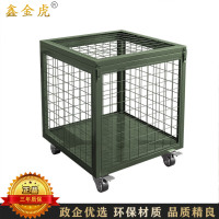 鑫金虎 军绿色移动网箱可移动带网仓储笼子900*900*900mm