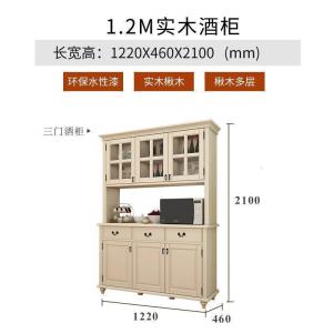 森美人实木大酒柜欧式现代简约餐边柜美式展示柜客厅柜子家用靠墙